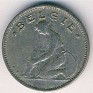 50 Centimes Belgium 1923 KM# 88